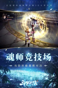 ���޴�½��������2026���°汾v1.4.2 �ٷ�����