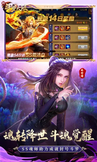 ���޴�½��������2026���°汾v1.4.2 �ٷ�����