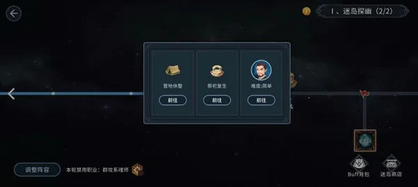 ���޴�½��������2026���°汾