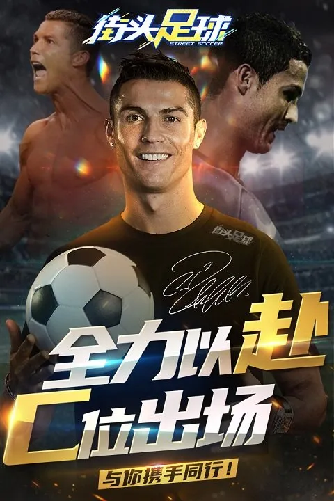 ��ͷ����(���򾺼�����)v1.3.1 �ٷ�����