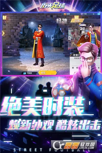 ��ͷ����(���򾺼�����)v1.3.1 �ٷ�����