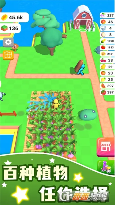 �ҵ�ũ��2026����v1.0.4 �ٷ�����
