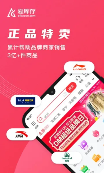 ����������ֻ���v7.89.0 �ٷ�����