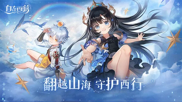 ��������2026�ٷ����°汾