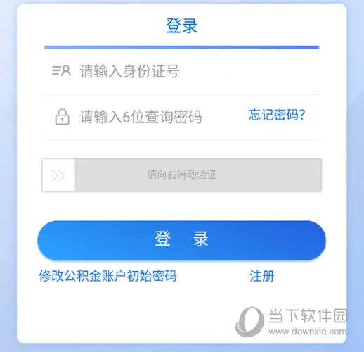 ��򹫻���(�������������)