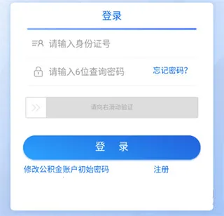 ��򹫻���(�������������)