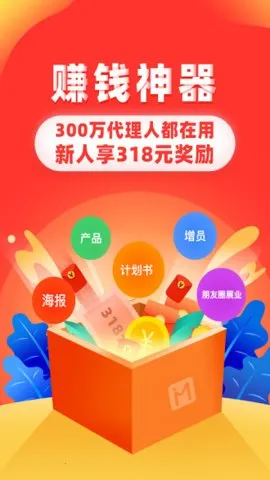 ���տ�������v7.20.0 �ٷ�����