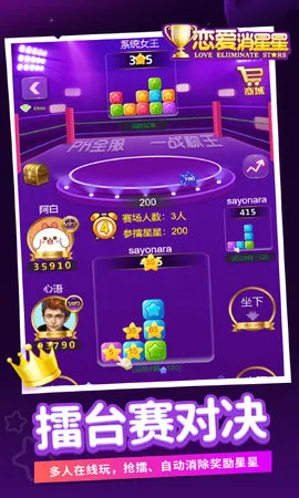 ����������v1.0.1 ��׿��