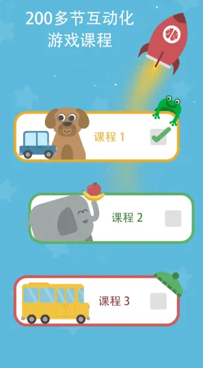 ����Ӣ��Lingumi