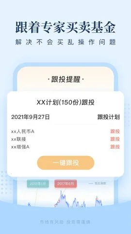 ����2026����v4.8.110 �ֻ���