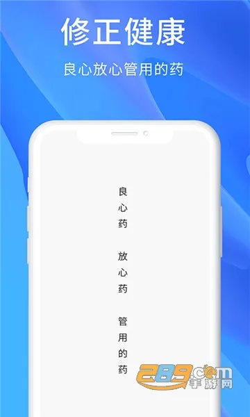 ��������2026�ٷ����°汾v2.9.4 ��Ѱ�