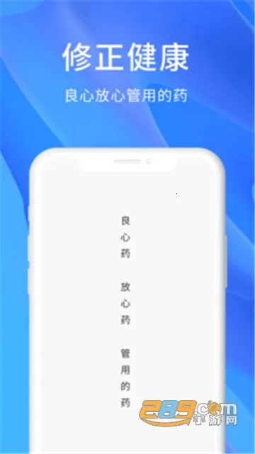 ��������2026�ٷ����°汾v2.9.4 ��Ѱ�