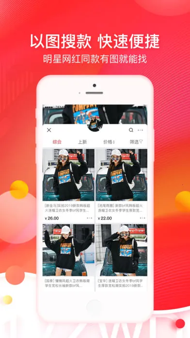17��Դv6.6.57 �ٷ�����