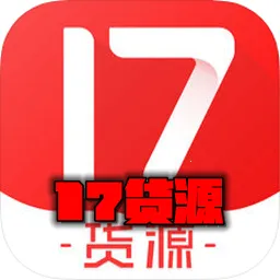 17��Դv6.6.57 �ٷ�����