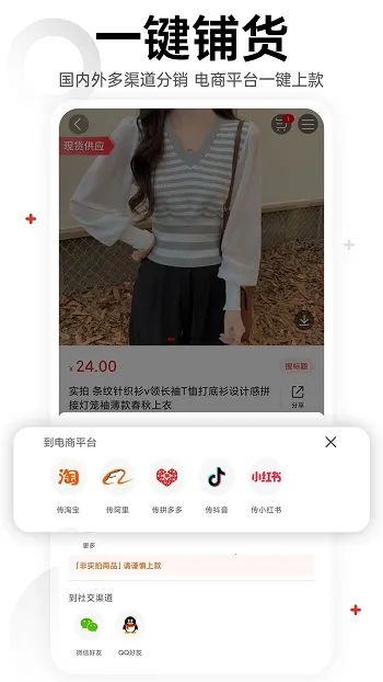 17��Դ