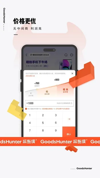�ɻ���2026���°汾