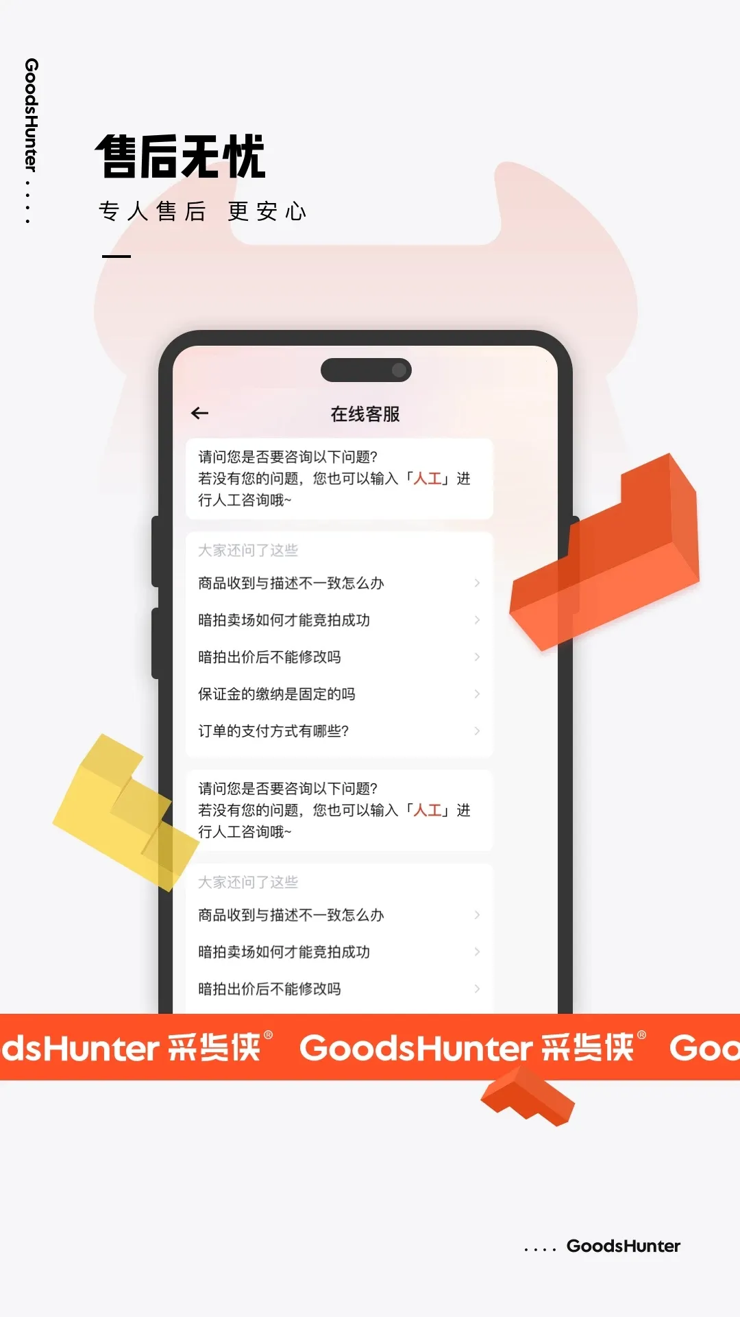 �ɻ���2026���°汾v4.14.5 ��Ѱ�