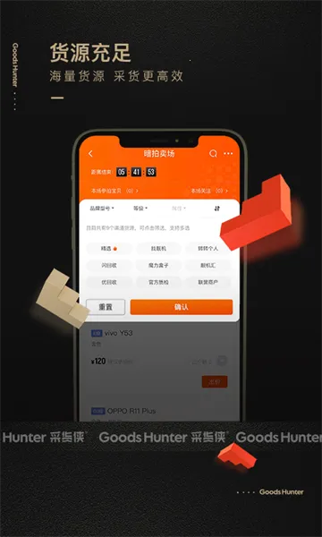 �ɻ���2026���°汾
