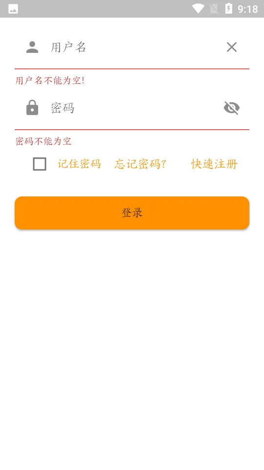 �����ֵ�v1.1.10 ��׿��