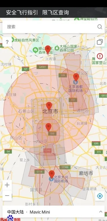 ������2026�ٷ����°汾v5.0.7 �ֻ���