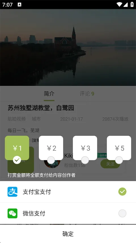 ������2026�ٷ����°汾