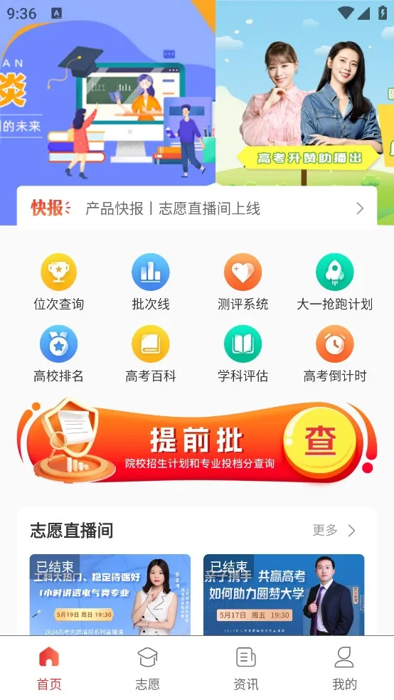 �߿���
