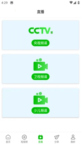 �޻���Ƶ