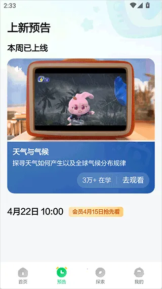 �����ٿ�2026�ٷ����°汾