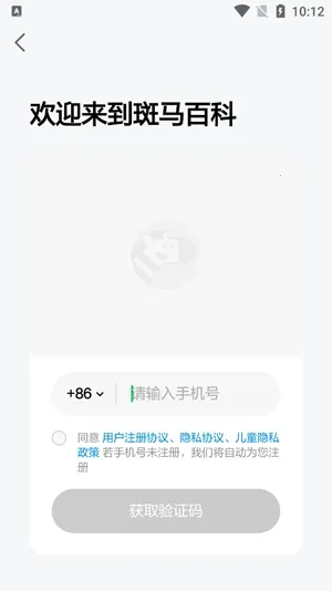 �����ٿ�2026�ٷ����°汾