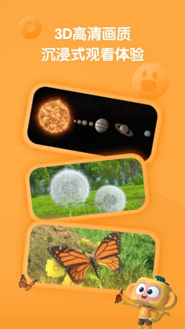 �����ٿ�2026�ٷ����°汾v2.29.0 ��Ѱ�