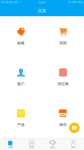����v5.7.5 �ֻ���