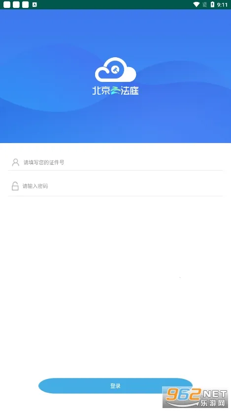 �����Ʒ�ͥ