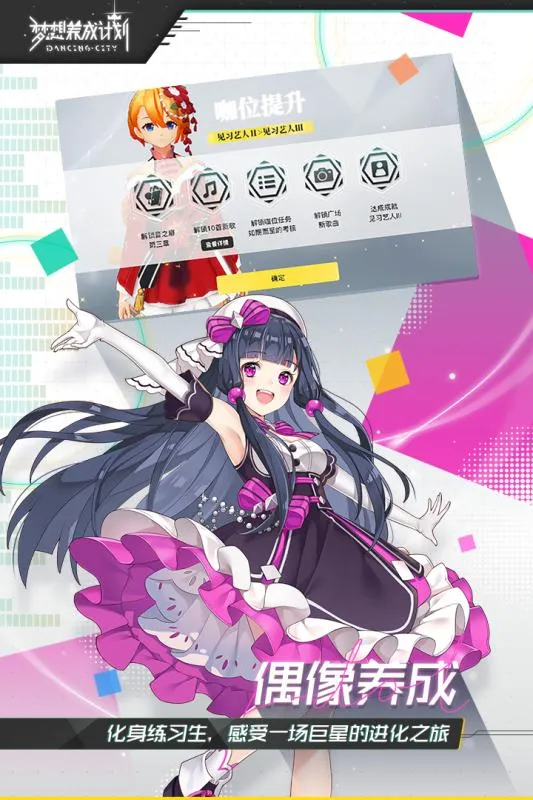 �������ɼƻ�2026�ٷ�����v1.2.0 ��׿��