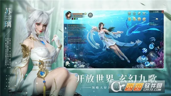 �����Ÿ������ֻ���v1.0.25 ��׿��