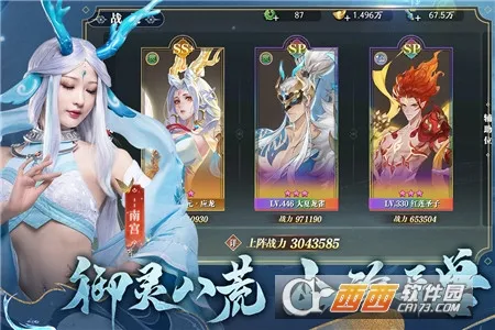 �����Ÿ������ֻ���v1.0.25 ��׿��