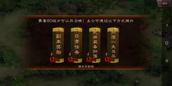 ����֮ʦ