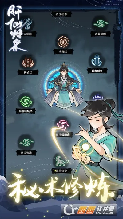 ���ɹ���v1.0.6 �ֻ���