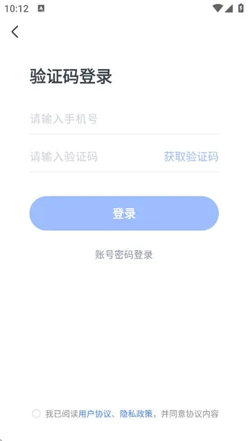 ��������2026�ٷ����°汾
