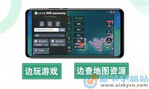 �챬���߷���2026���°汾v5.1.9 ��Ѱ�