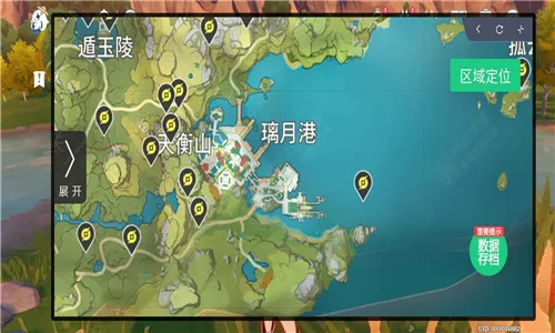 �챬���߷���2026���°汾v5.1.9 ��Ѱ�