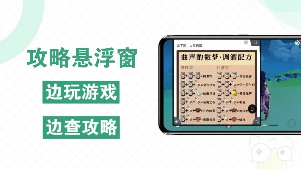 �챬���߷���2026���°汾v5.1.9 ��Ѱ�