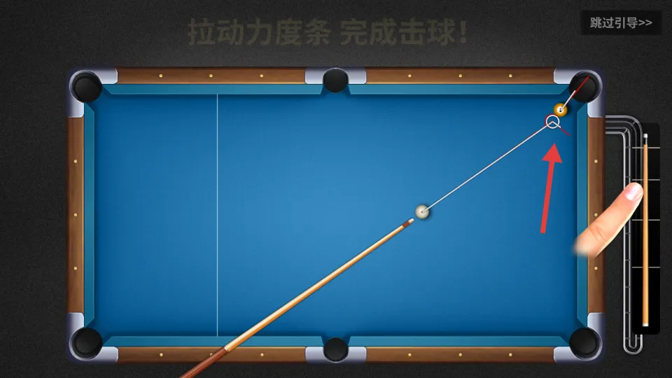 ����̨���ʦ