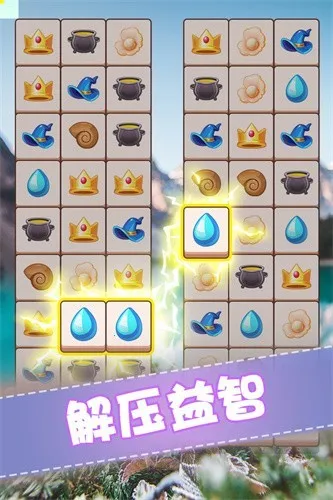 ȫ����װ��2026���°汾v1.0.1 �ֻ���