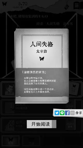 �ڶ�����2026�ٷ����°汾