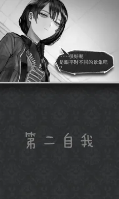 �ڶ�����2026�ٷ����°汾