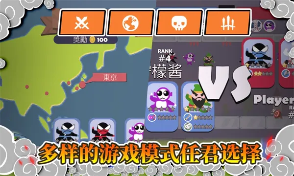 ����������2026���°汾v1.0.2 �ֻ���