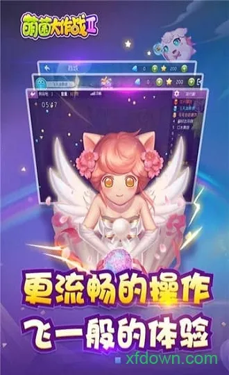 �Ⱦ�����ս22026�ٷ����°汾v1.6.20210402 ��׿��