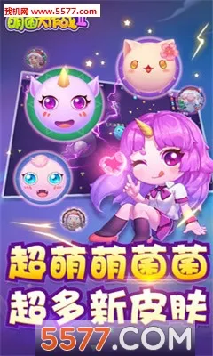 �Ⱦ�����ս22026�ٷ����°汾v1.6.20210402 ��׿��