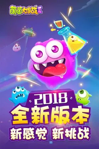 �Ⱦ�����ս22026�ٷ����°汾