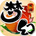 �λô�˵2026�ٷ����°汾v1.1.1 ��׿��